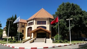 AUIConference-Center