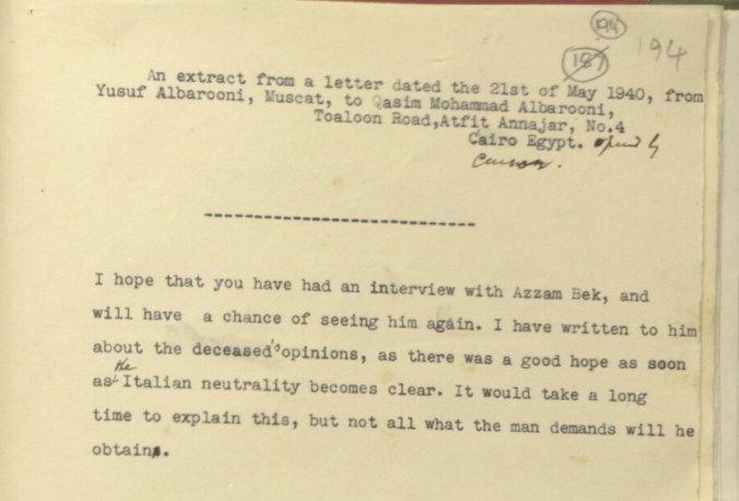 Yusuf_to_Qasim_Baruni_Extract (194)